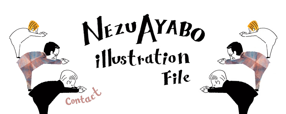 NezuAyabo illustration File